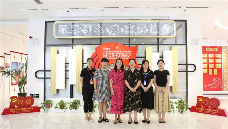 허페이 여성 연맹의 첫 번째 연구팀은 연구 및 지도를 위해 Yuanchen Technology에 갔다