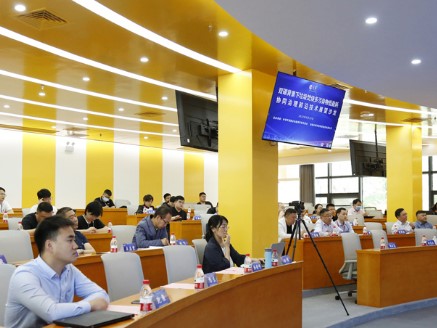 Yuanchen Technology의 제1회 폐기물 소각 산업 기술 살롱이 성공적으로 마무리되었습니다.