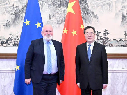 중국, EU, 환경·기후 대화 개최