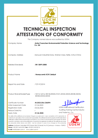 CE 인증서: 벌집 SCR 촉매