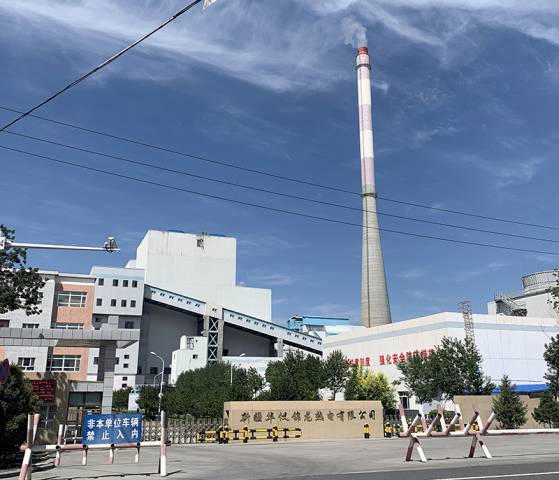 Yuanchen Technology는 Xinjiang Huayi Jinlong Thermal Power Co., Ltd.의 100,000톤/년 CO2 포집 프로젝트에 촉매 공급 입찰을 수주했습니다.
